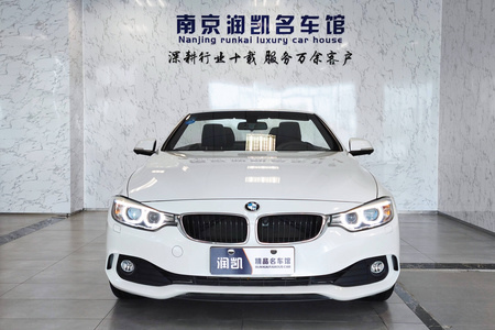 南京二手宝马4系 2014款 420i 2.0T 手自一体 设计套装型 敞篷轿跑车