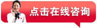 每天拍车发布上半年报告 新能源二手车同比增长26.4%