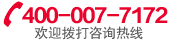 每天拍车发布上半年报告 新能源二手车同比增长26.4%