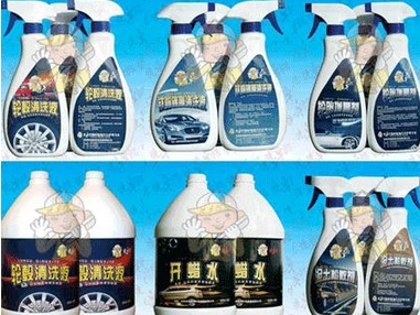 洗车郎合作加盟优势