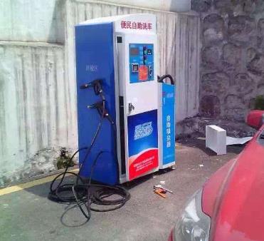 洁辰智能自助洗车机加盟详细介绍